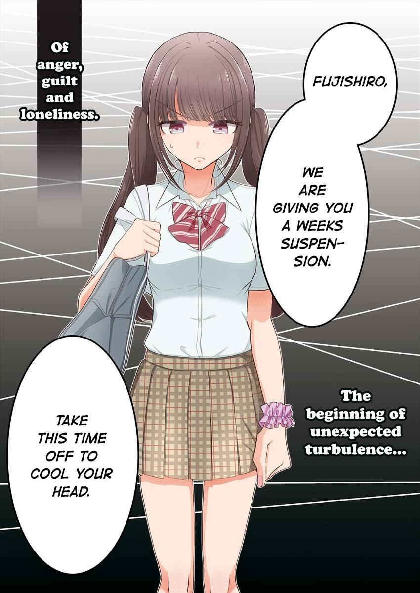 Page 1 Chapter 9 Dekisokonai no Himegimi-tachi