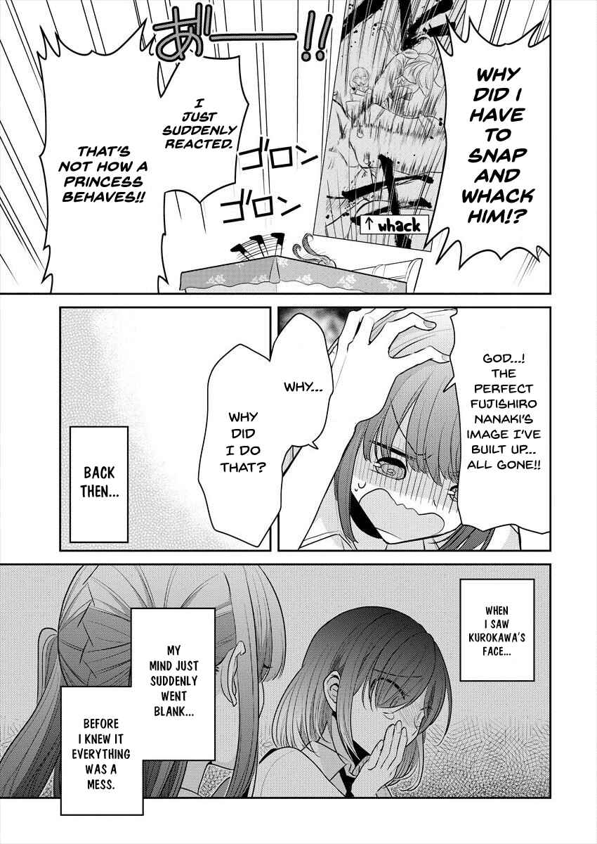 Page 10 Chapter 9 Dekisokonai no Himegimi-tachi