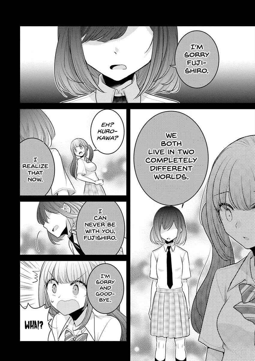 Page 13 Chapter 9 Dekisokonai no Himegimi-tachi