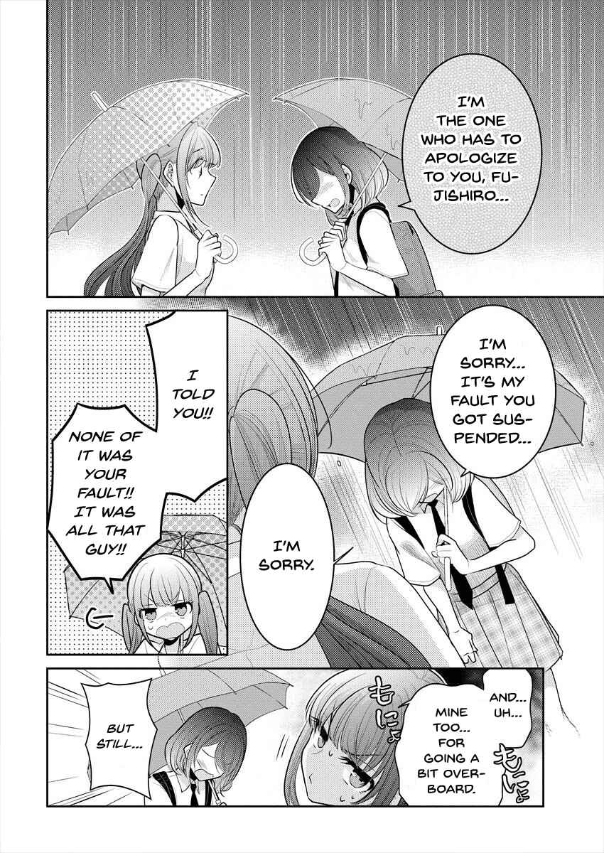 Page 17 Chapter 9 Dekisokonai no Himegimi-tachi