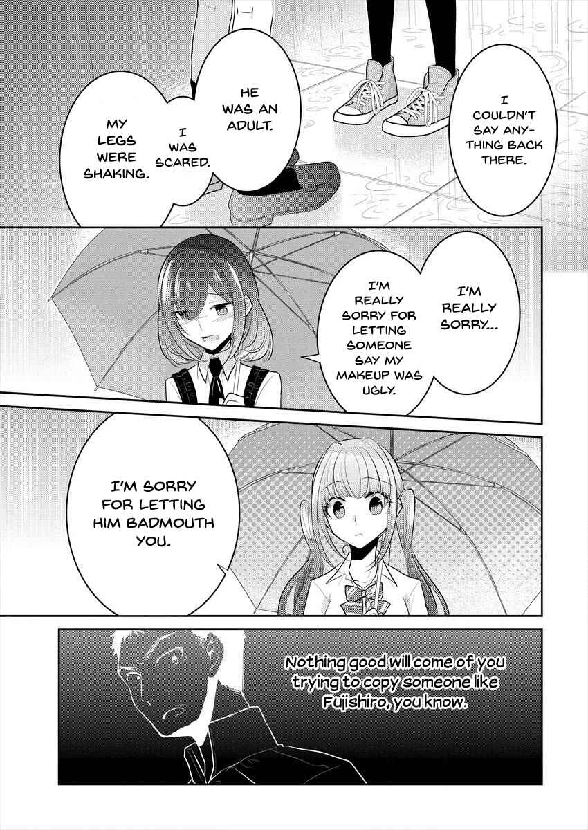 Page 18 Chapter 9 Dekisokonai no Himegimi-tachi