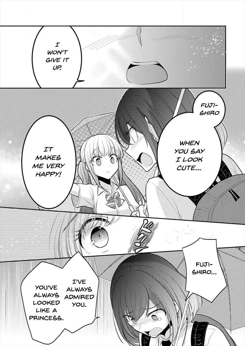 Page 20 Chapter 9 Dekisokonai no Himegimi-tachi