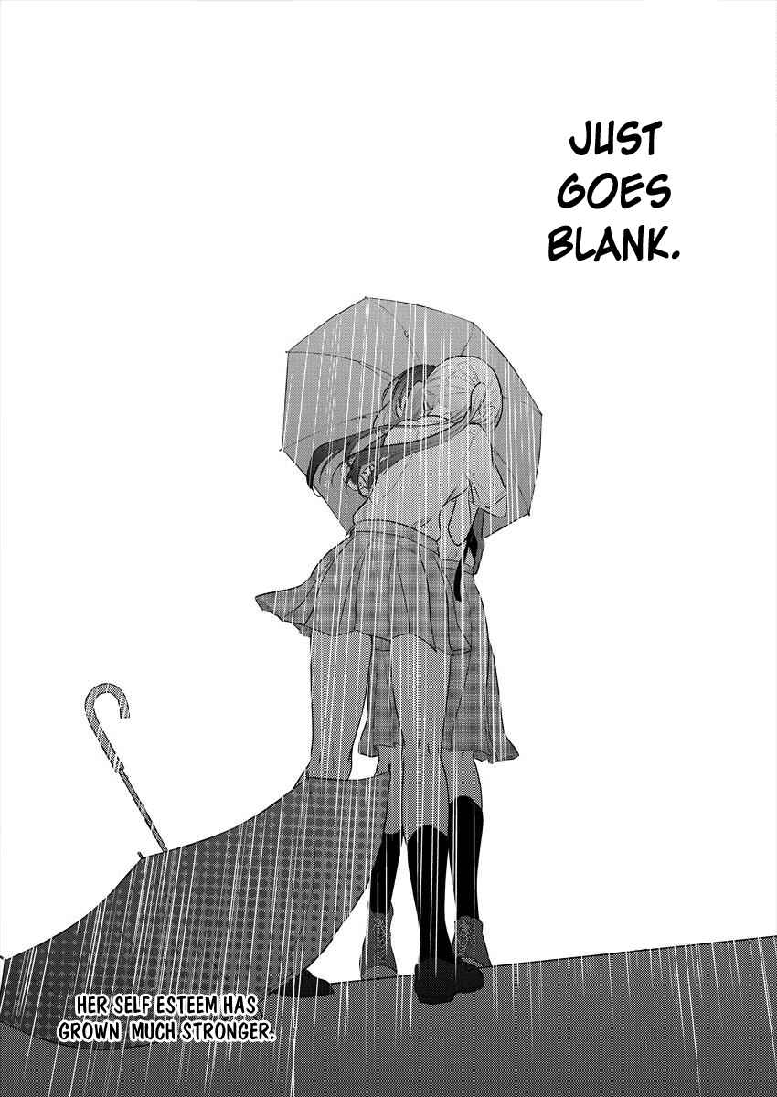 Page 24 Chapter 9 Dekisokonai no Himegimi-tachi