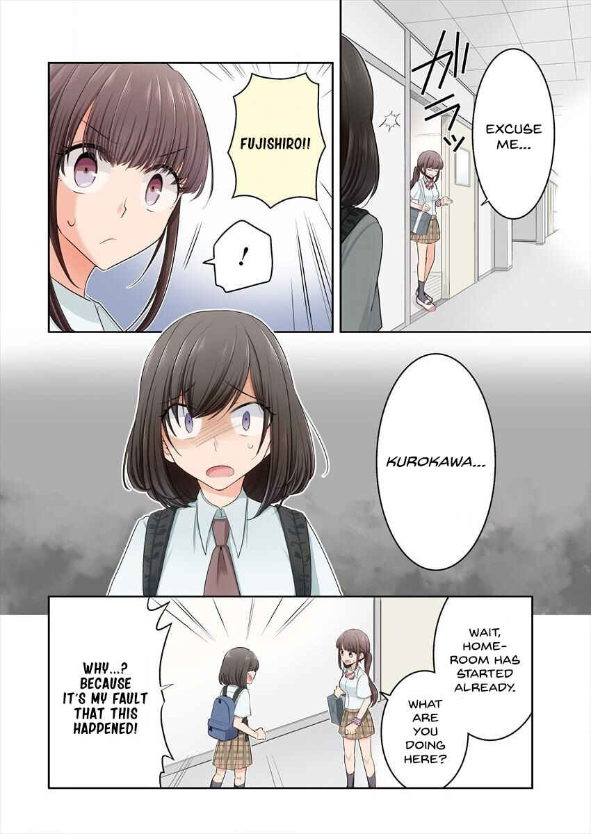 Page 3 Chapter 9 Dekisokonai no Himegimi-tachi