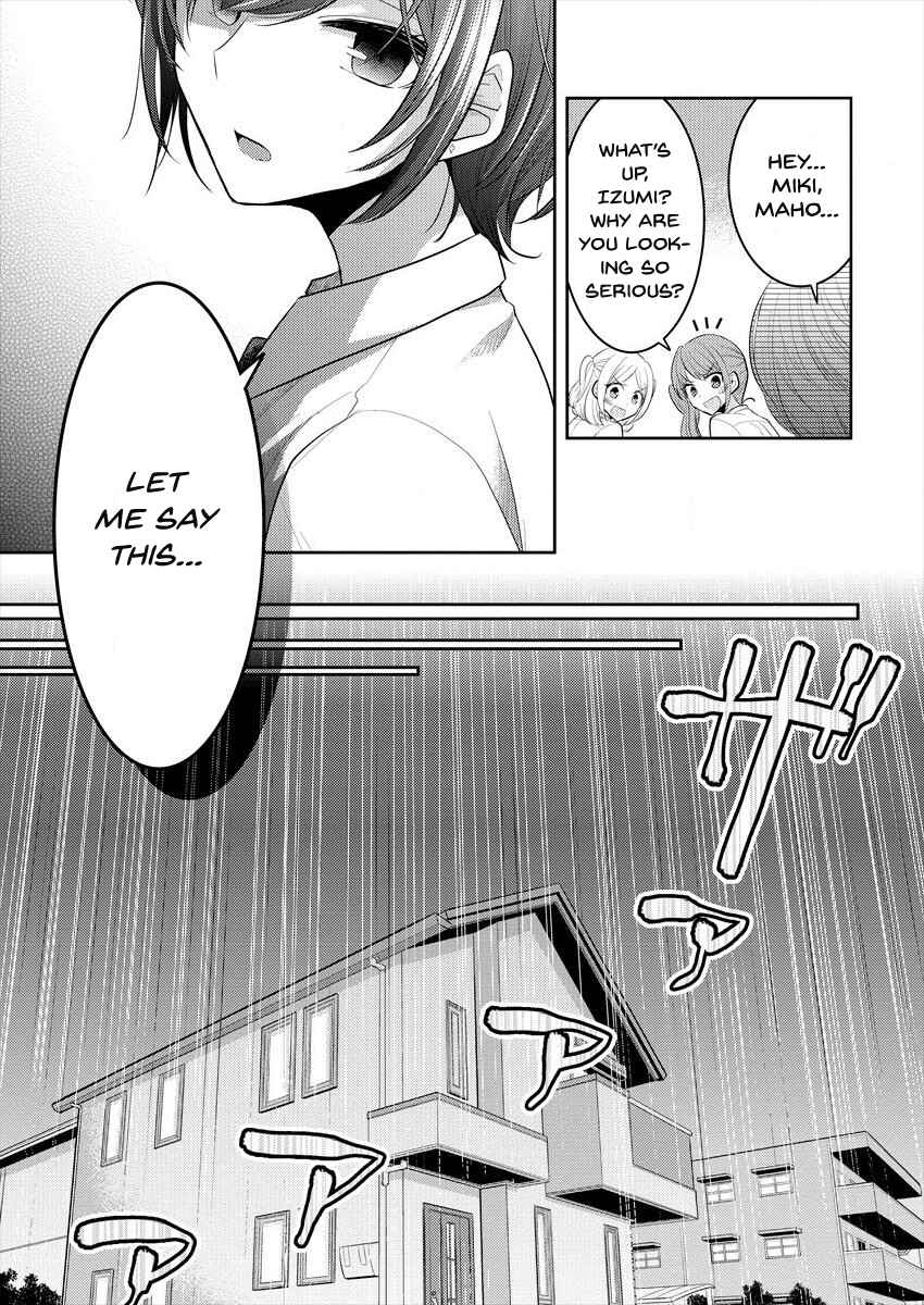 Page 8 Chapter 9 Dekisokonai no Himegimi-tachi