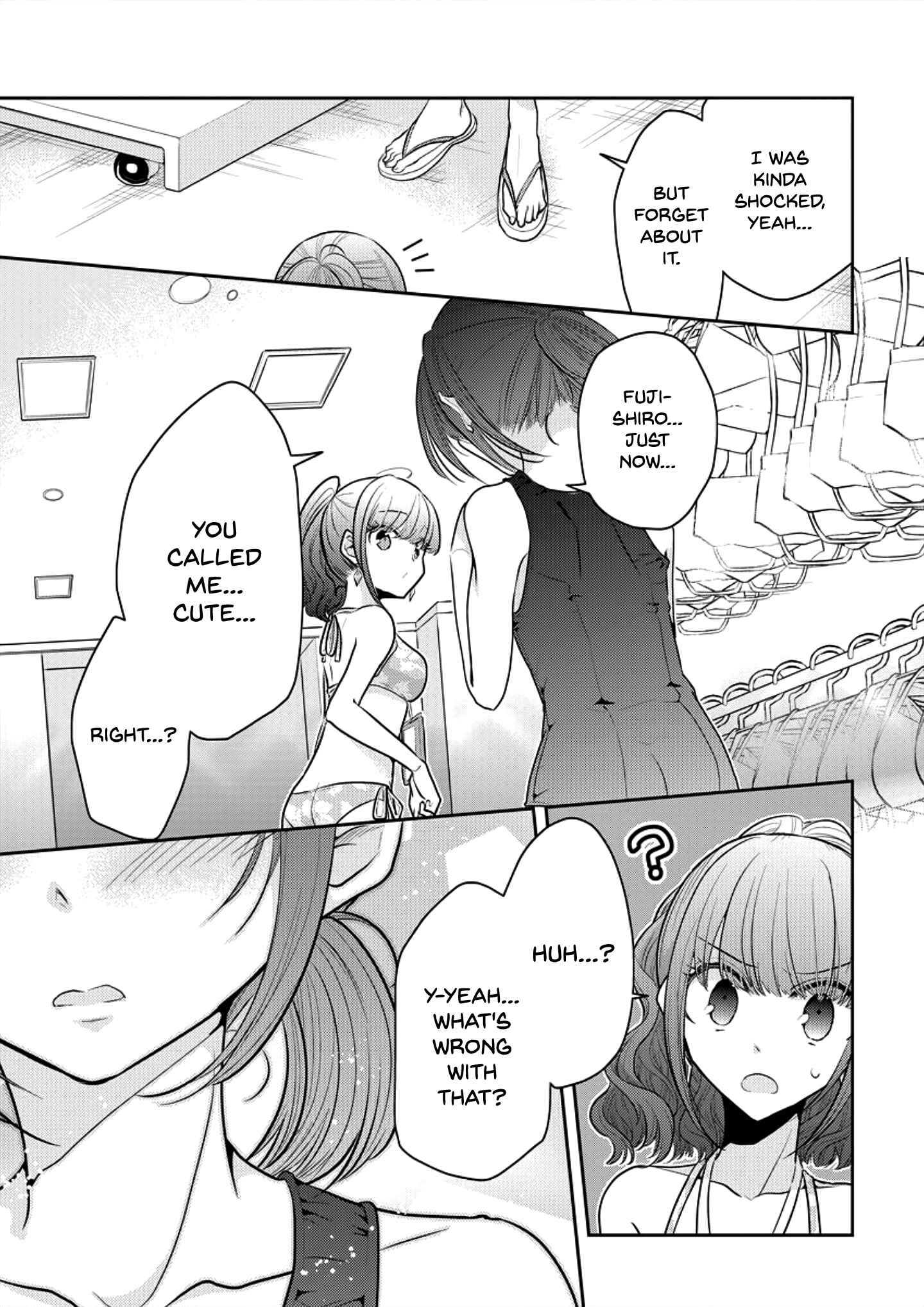 Page 17 Chapter 7 Dekisokonai no Himegimi-tachi