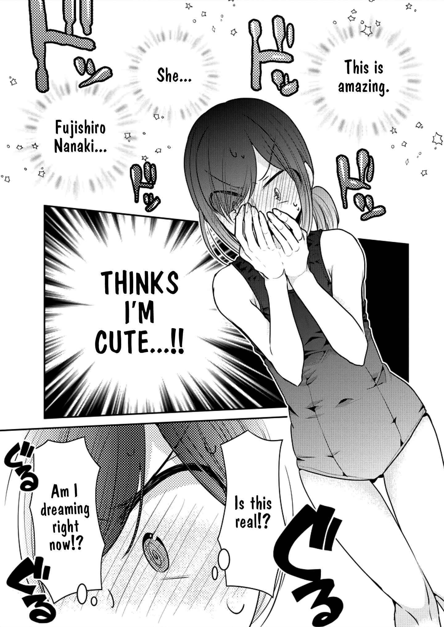 Page 19 Chapter 7 Dekisokonai no Himegimi-tachi