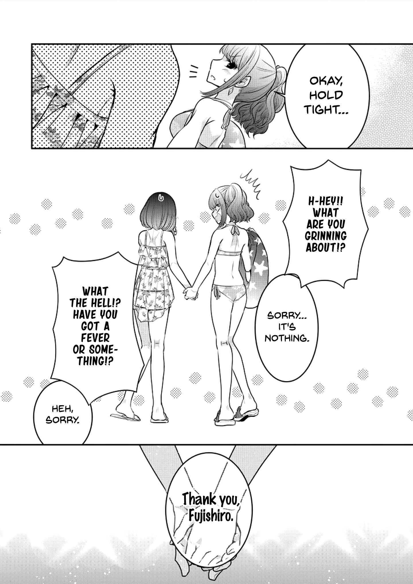 Page 24 Chapter 7 Dekisokonai no Himegimi-tachi