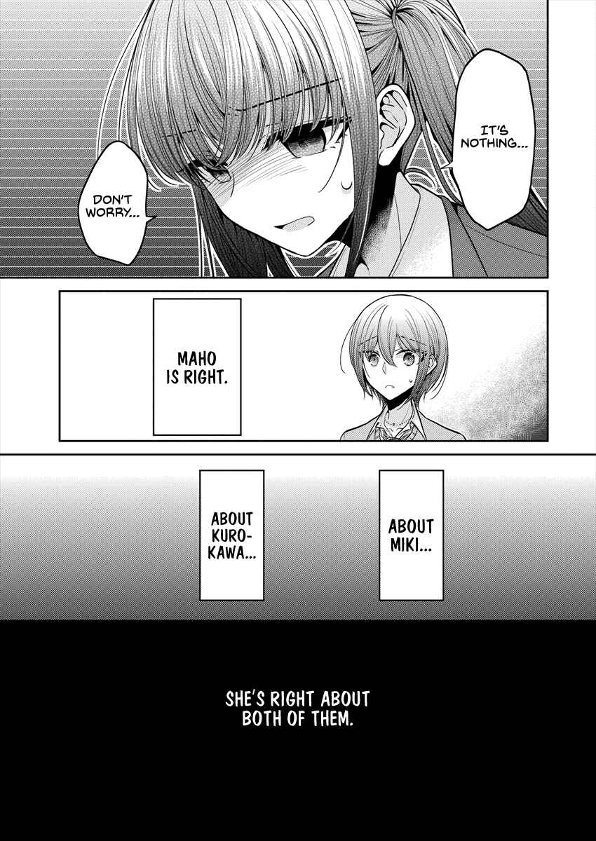 Page 11 Chapter 28 Dekisokonai no Himegimi-tachi