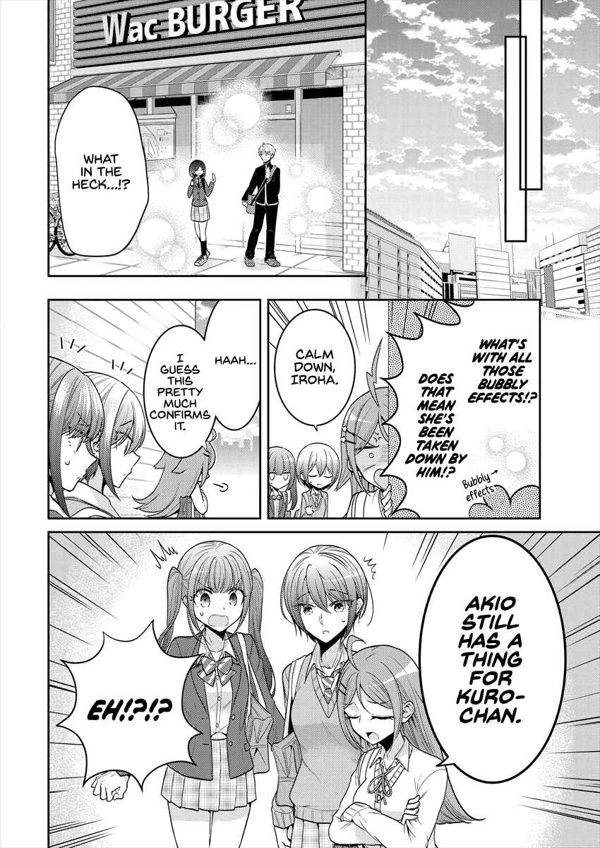 Page 12 Chapter 28 Dekisokonai no Himegimi-tachi
