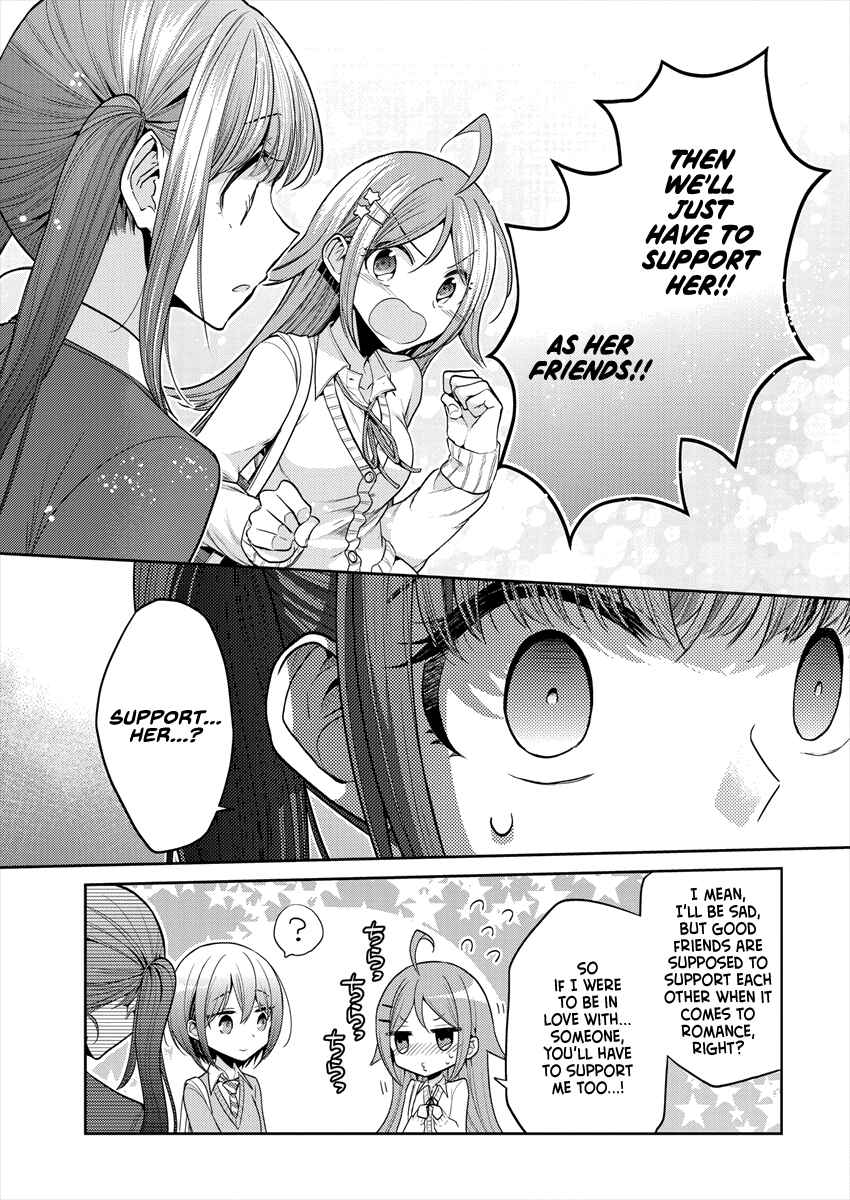 Page 15 Chapter 28 Dekisokonai no Himegimi-tachi