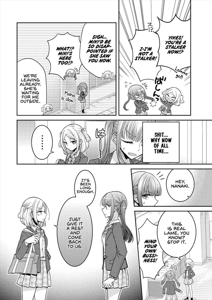 Page 4 Chapter 28 Dekisokonai no Himegimi-tachi