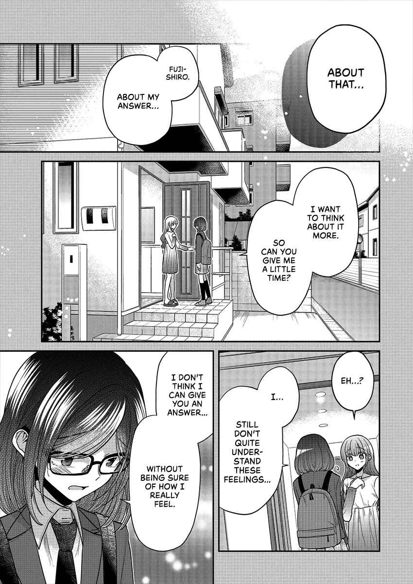Page 5 Chapter 37 Dekisokonai no Himegimi-tachi