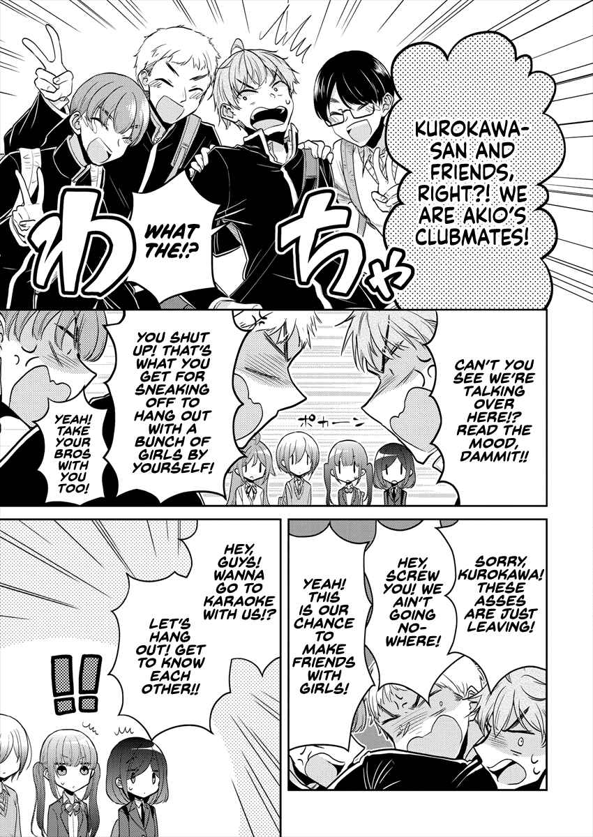 Page 13 Chapter 26 Dekisokonai no Himegimi-tachi