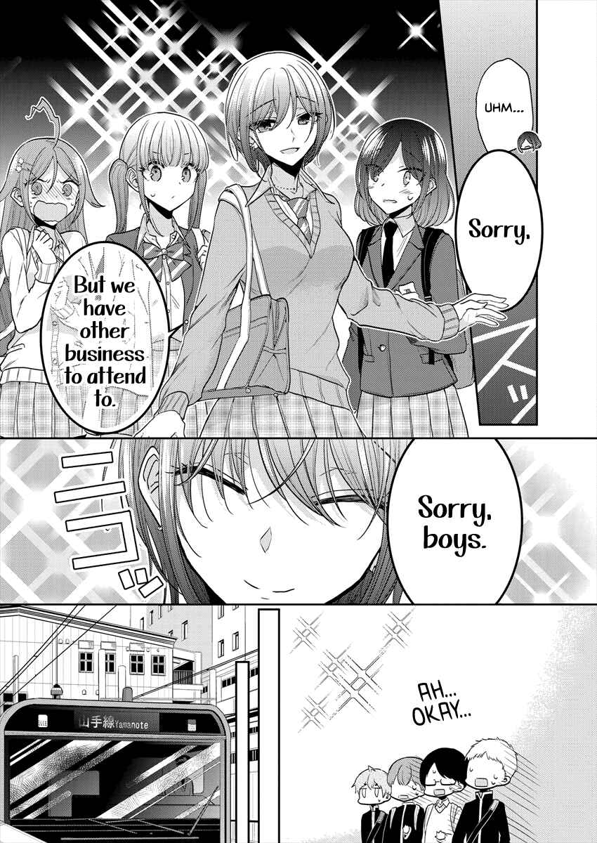 Page 14 Chapter 26 Dekisokonai no Himegimi-tachi