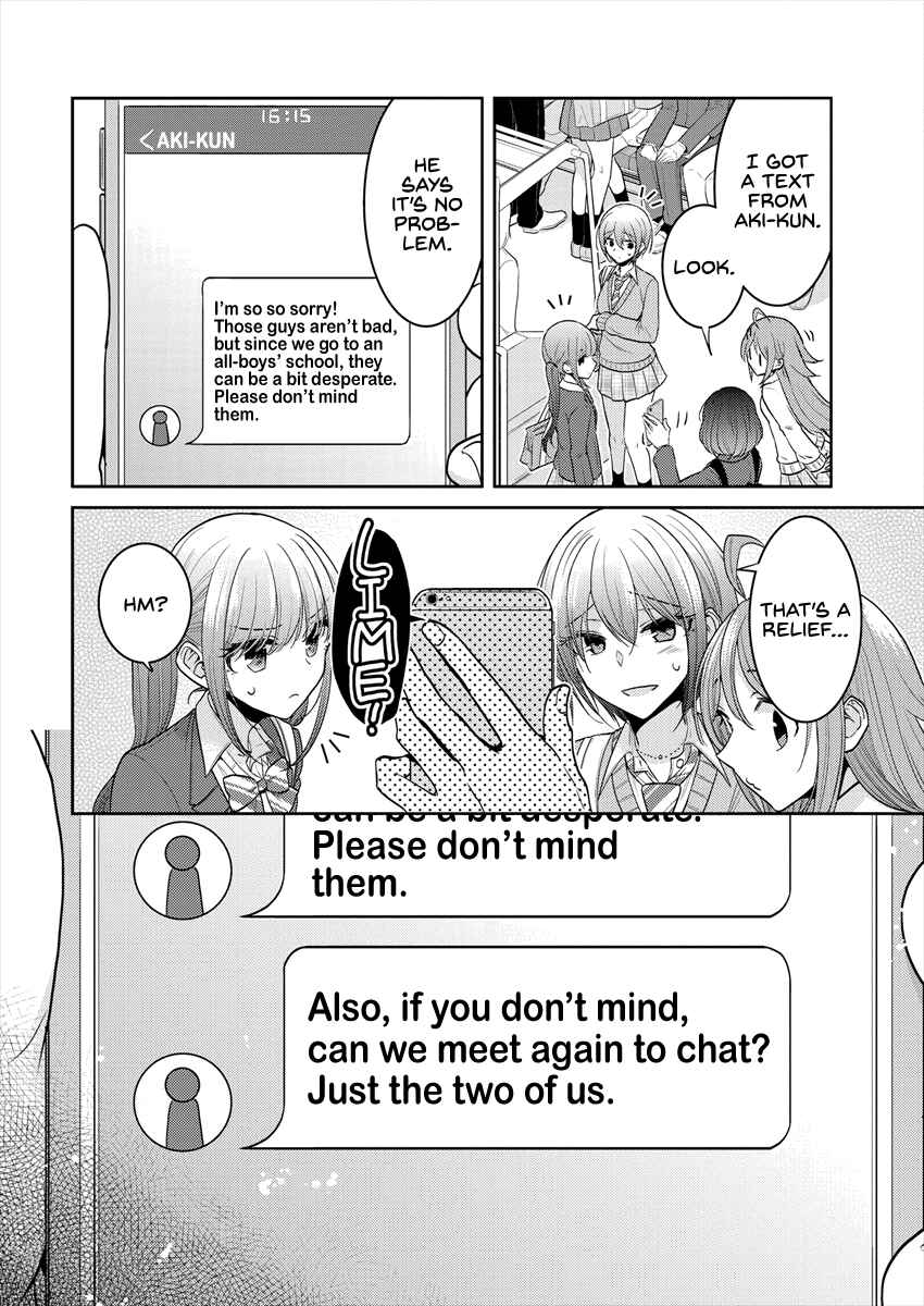 Page 16 Chapter 26 Dekisokonai no Himegimi-tachi