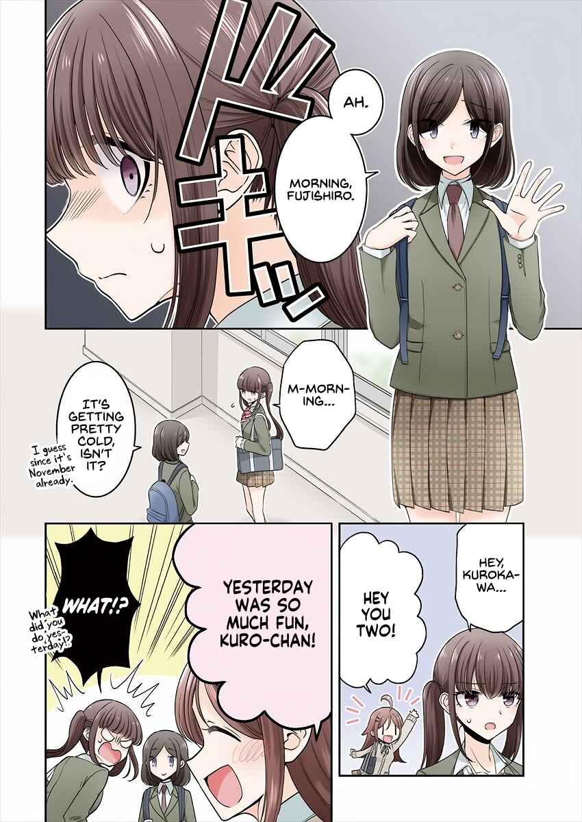 Page 4 Chapter 26 Dekisokonai no Himegimi-tachi