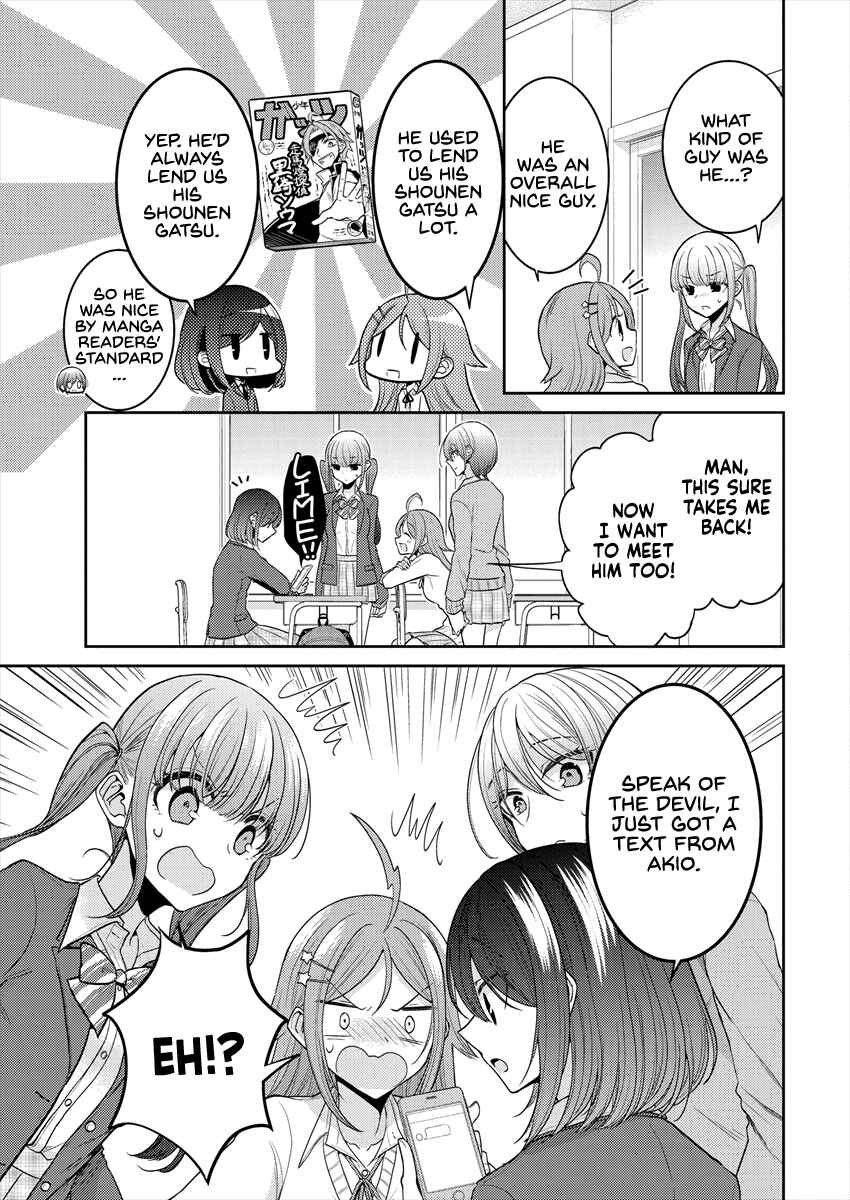 Page 7 Chapter 26 Dekisokonai no Himegimi-tachi
