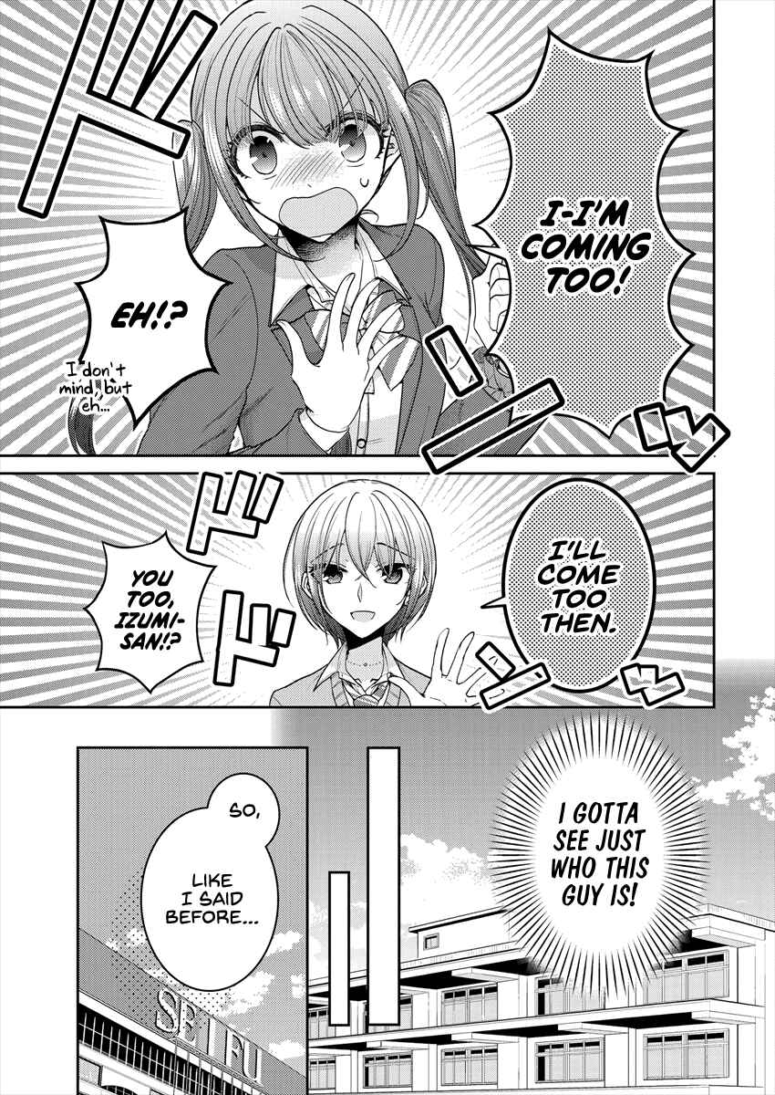 Page 9 Chapter 26 Dekisokonai no Himegimi-tachi