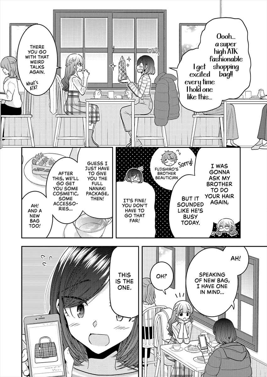 Page 10 Chapter 29 Dekisokonai no Himegimi-tachi