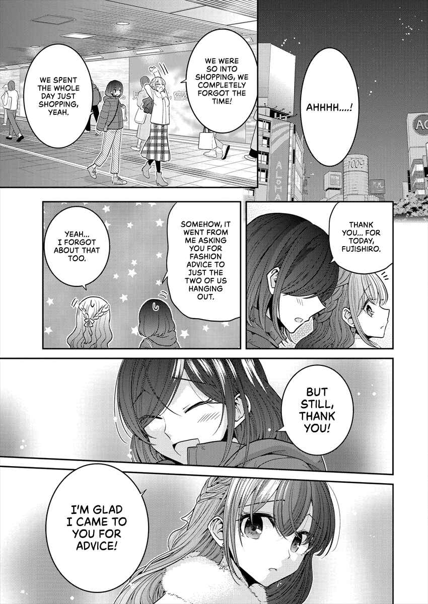 Page 13 Chapter 29 Dekisokonai no Himegimi-tachi