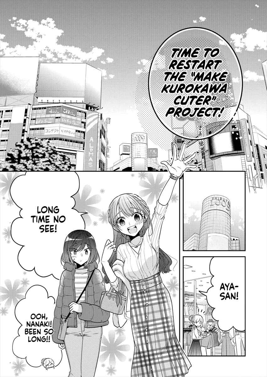 Page 7 Chapter 29 Dekisokonai no Himegimi-tachi