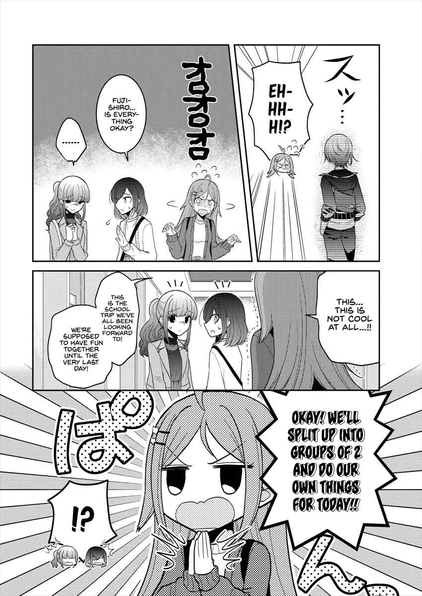 Page 10 Chapter 20 Dekisokonai no Himegimi-tachi