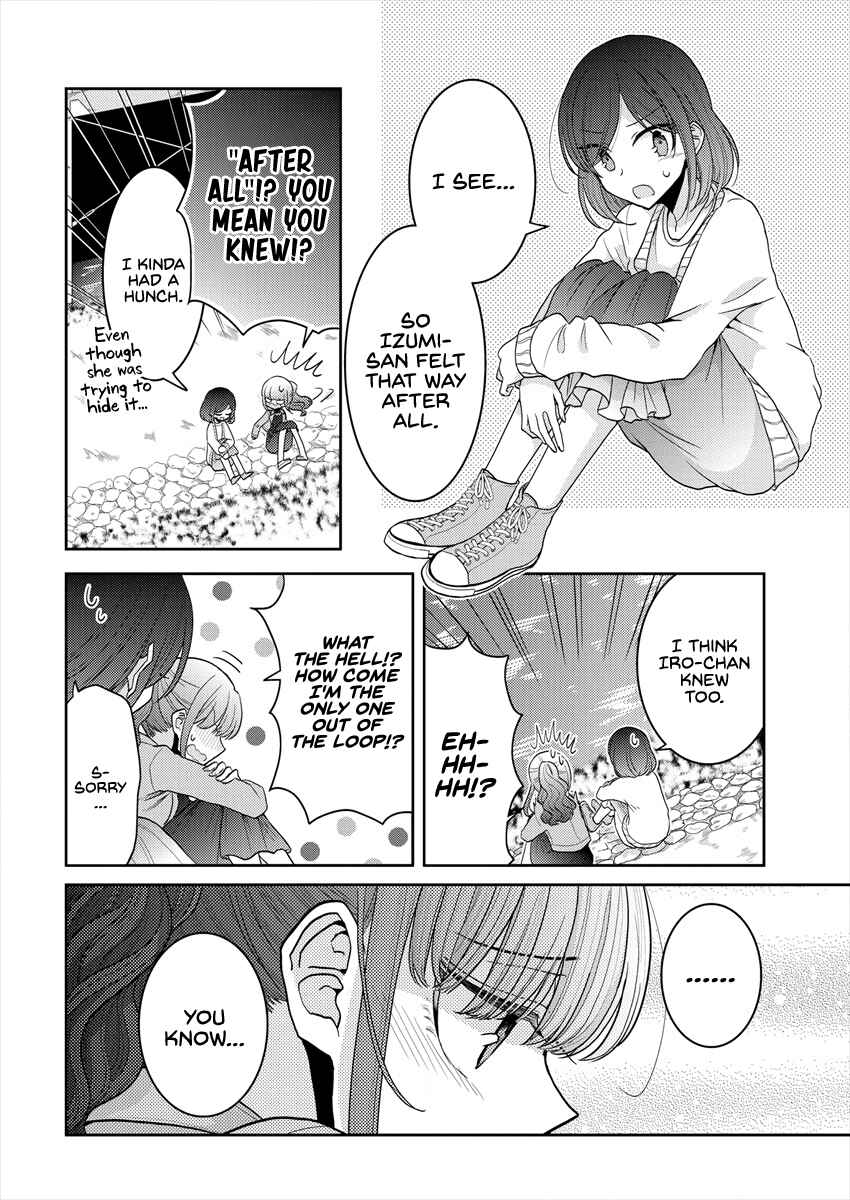 Page 12 Chapter 20 Dekisokonai no Himegimi-tachi