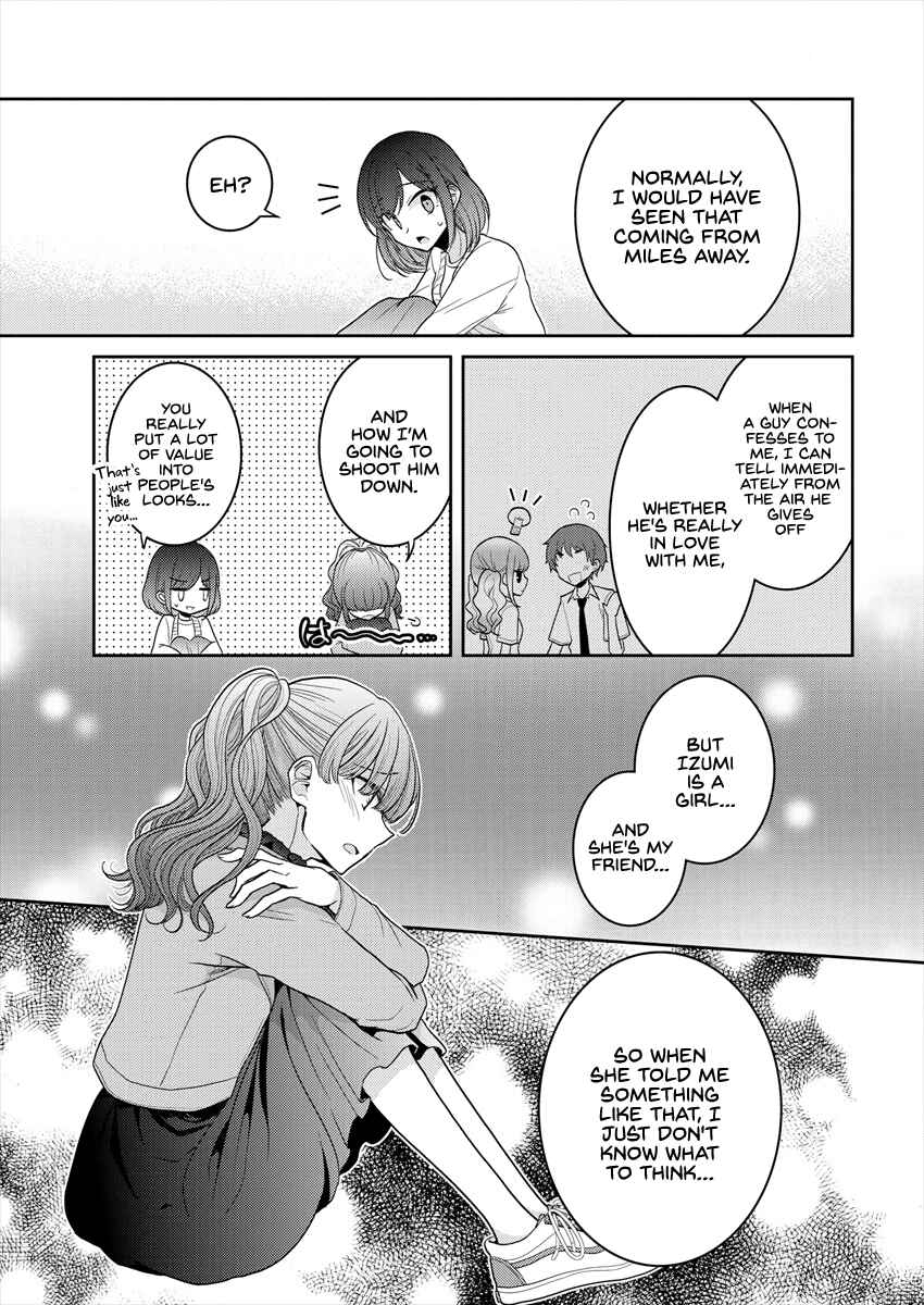 Page 13 Chapter 20 Dekisokonai no Himegimi-tachi