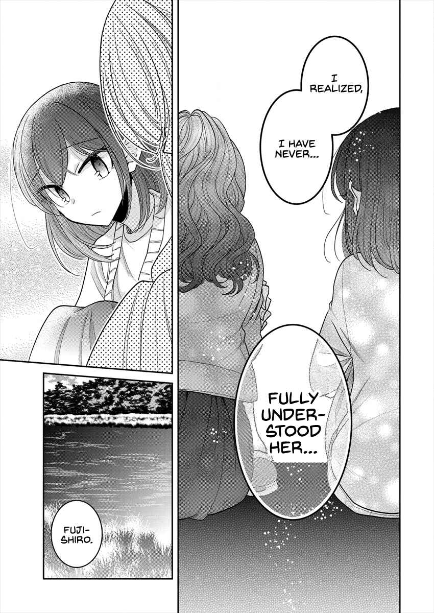Page 15 Chapter 20 Dekisokonai no Himegimi-tachi