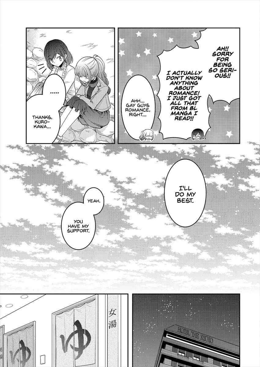 Page 19 Chapter 20 Dekisokonai no Himegimi-tachi