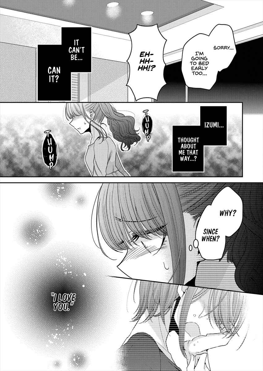 Page 5 Chapter 20 Dekisokonai no Himegimi-tachi