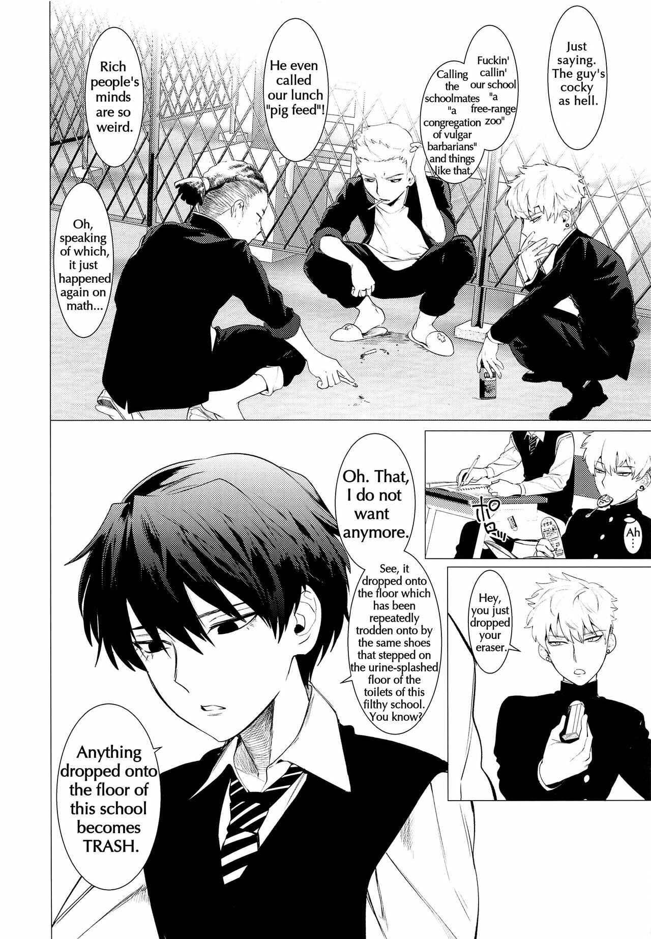 Page 4 Chapter Unknown_55f6 Buta ga Itta Kyoushitsu