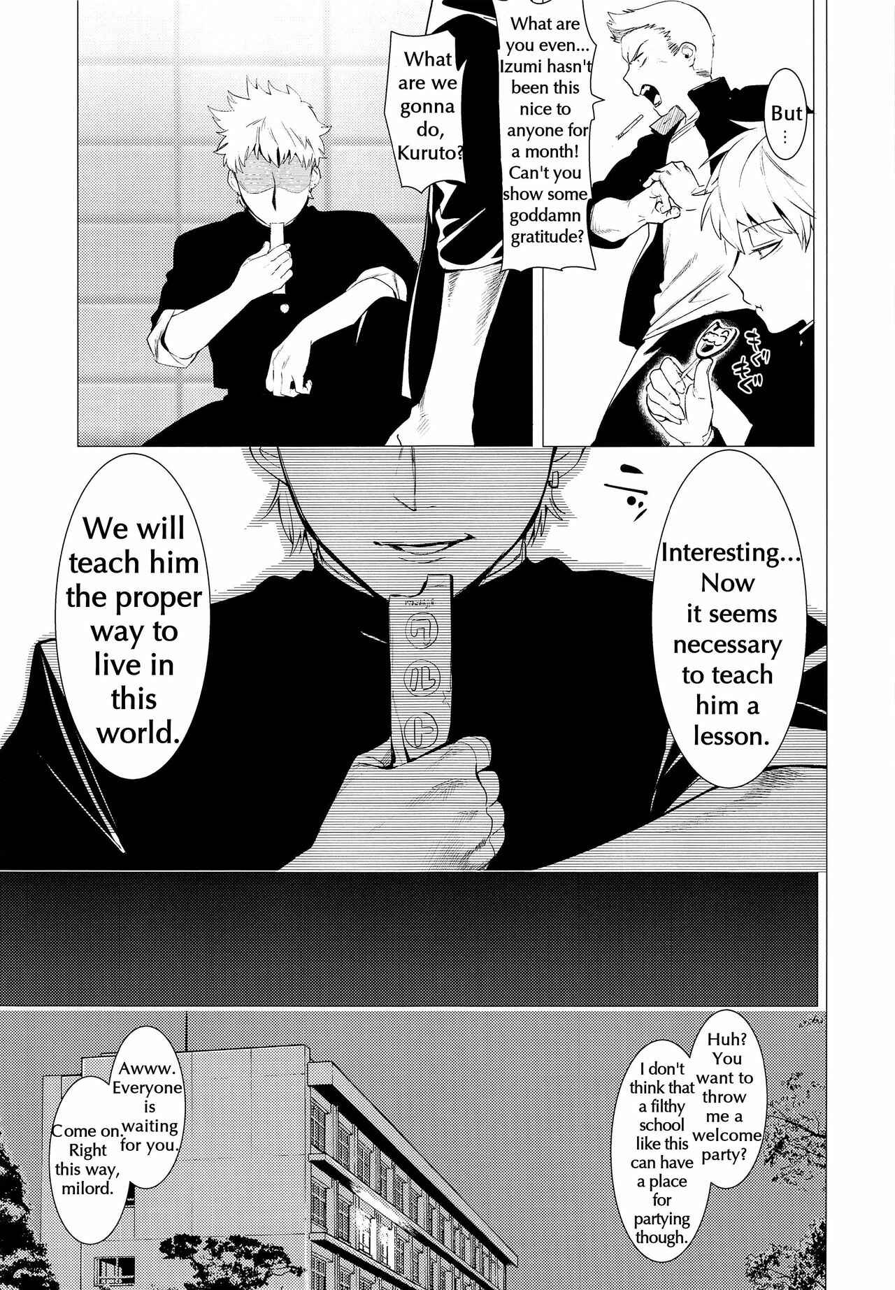 Page 5 Chapter Unknown_55f6 Buta ga Itta Kyoushitsu