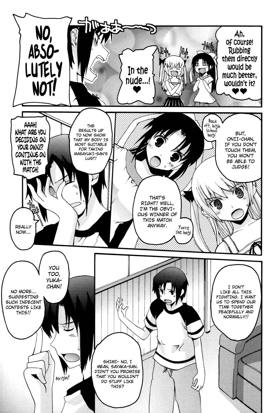 Page 13 Chapter 3 Rescue Me!