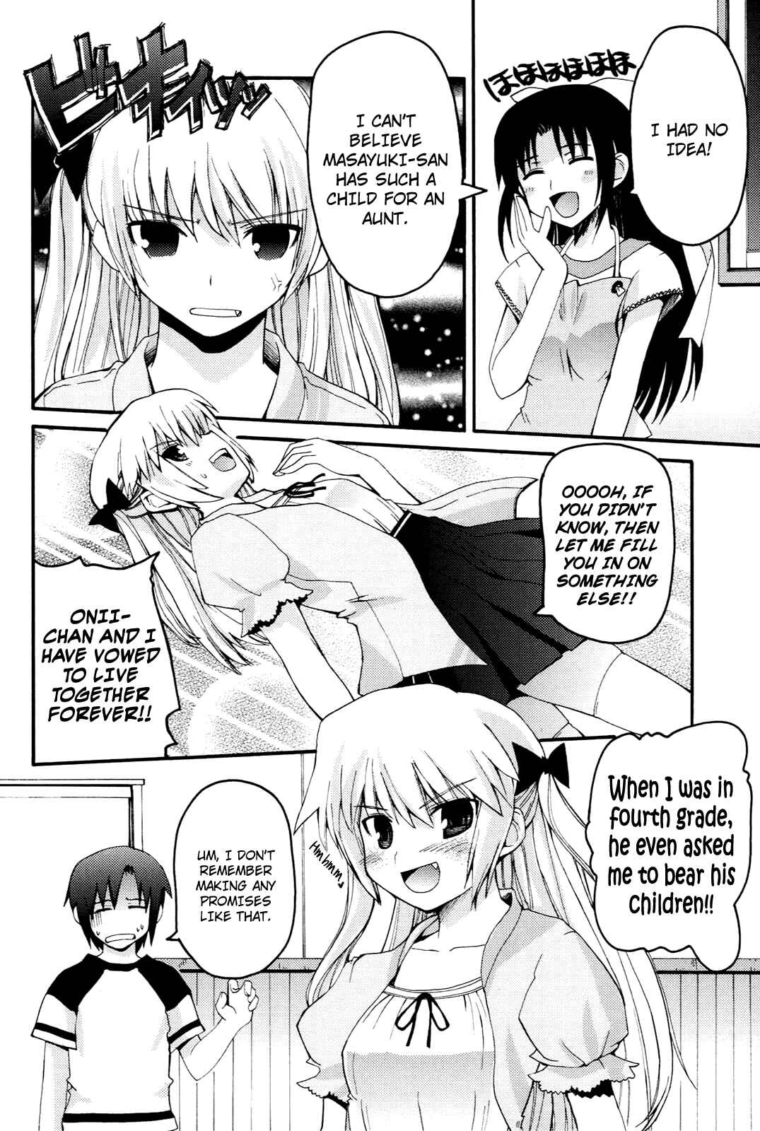 Page 4 Chapter 3 Rescue Me!