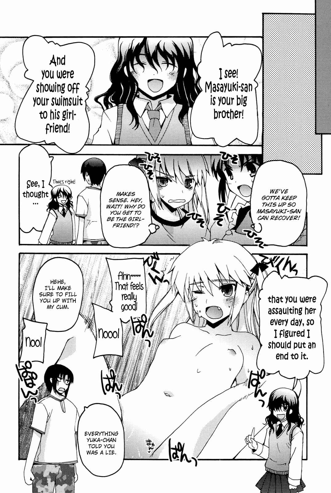 Page 14 Chapter 8 Rescue Me!
