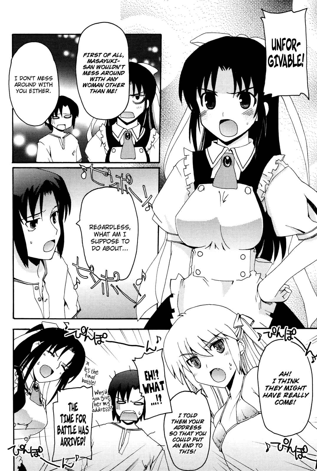 Page 8 Chapter 8 Rescue Me!