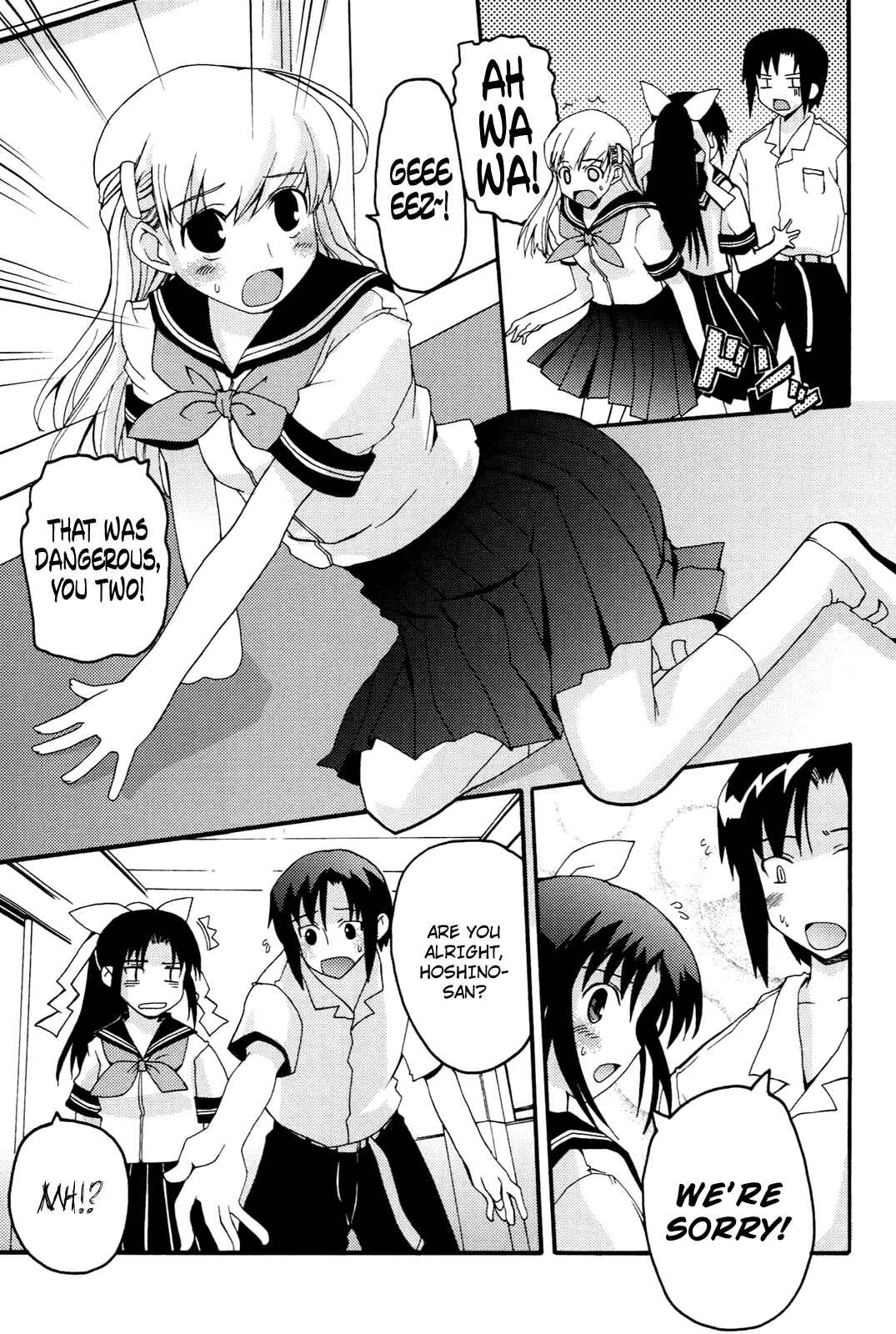 Page 13 Chapter 4 Rescue Me!