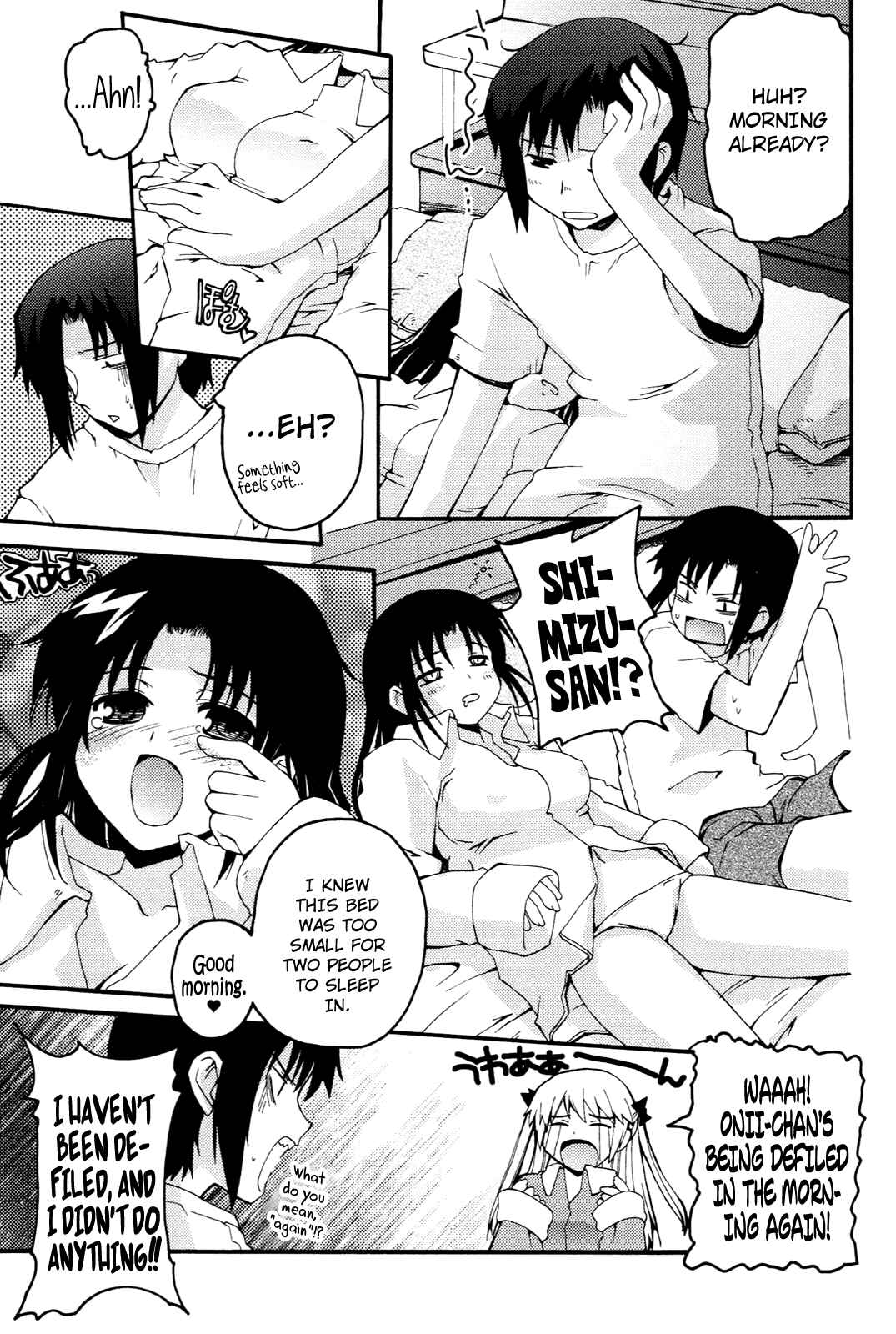 Page 3 Chapter 4 Rescue Me!