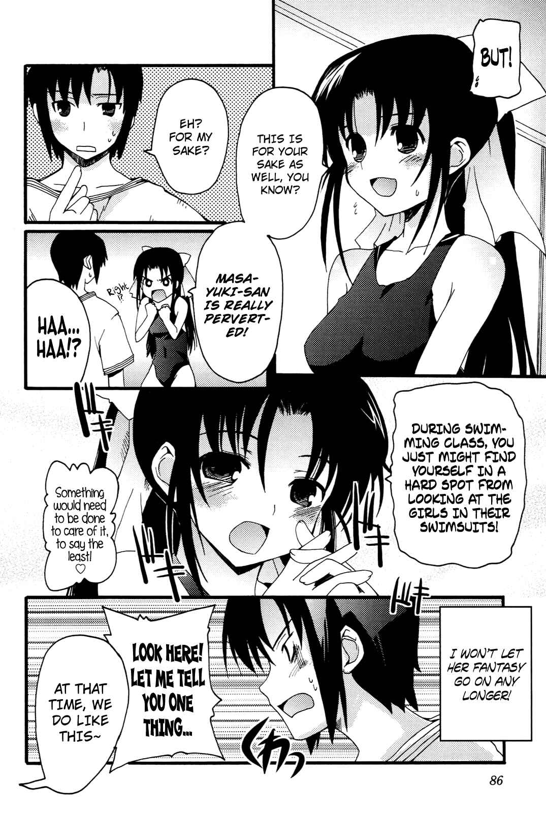 Page 12 Chapter 6 Rescue Me!