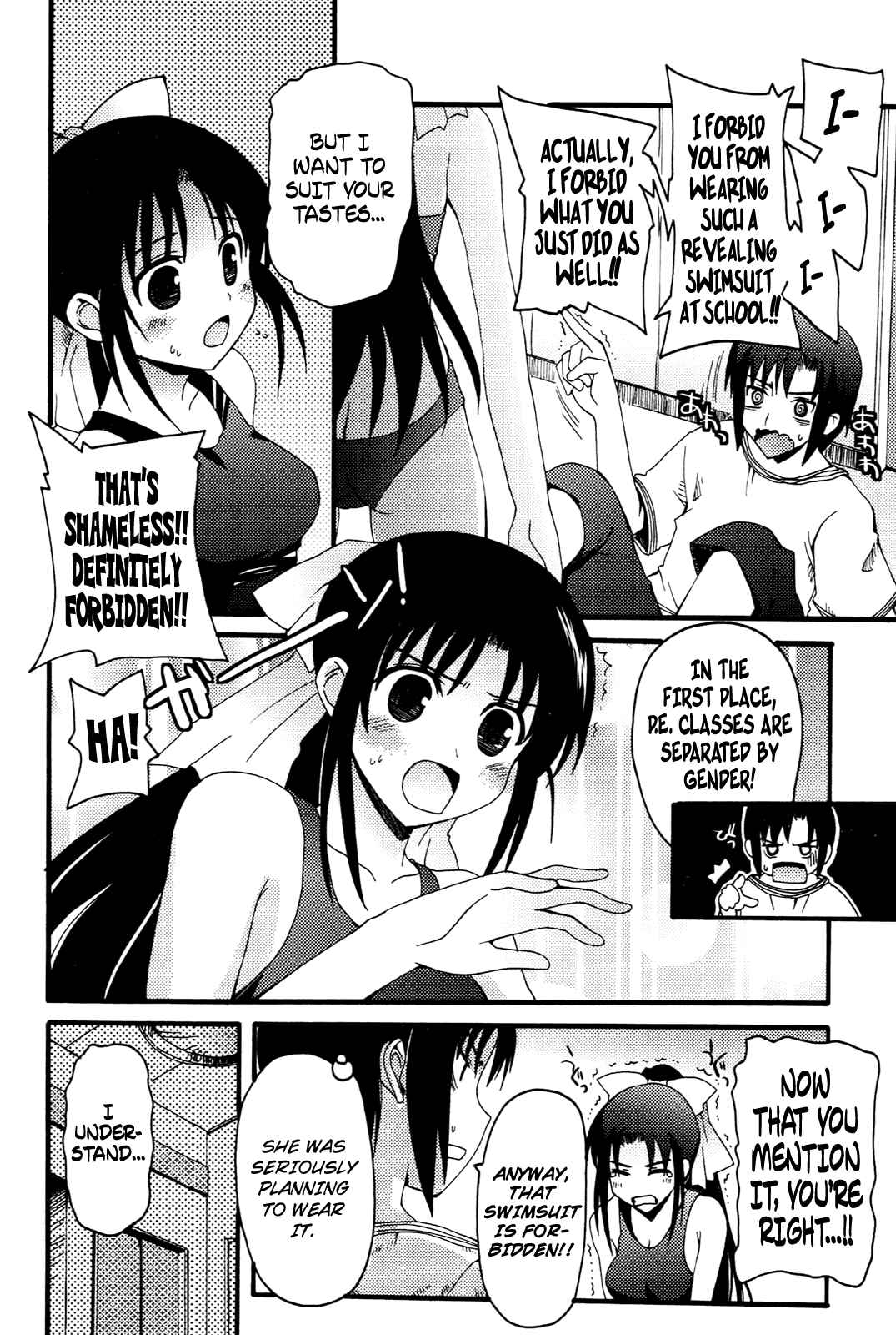 Page 14 Chapter 6 Rescue Me!