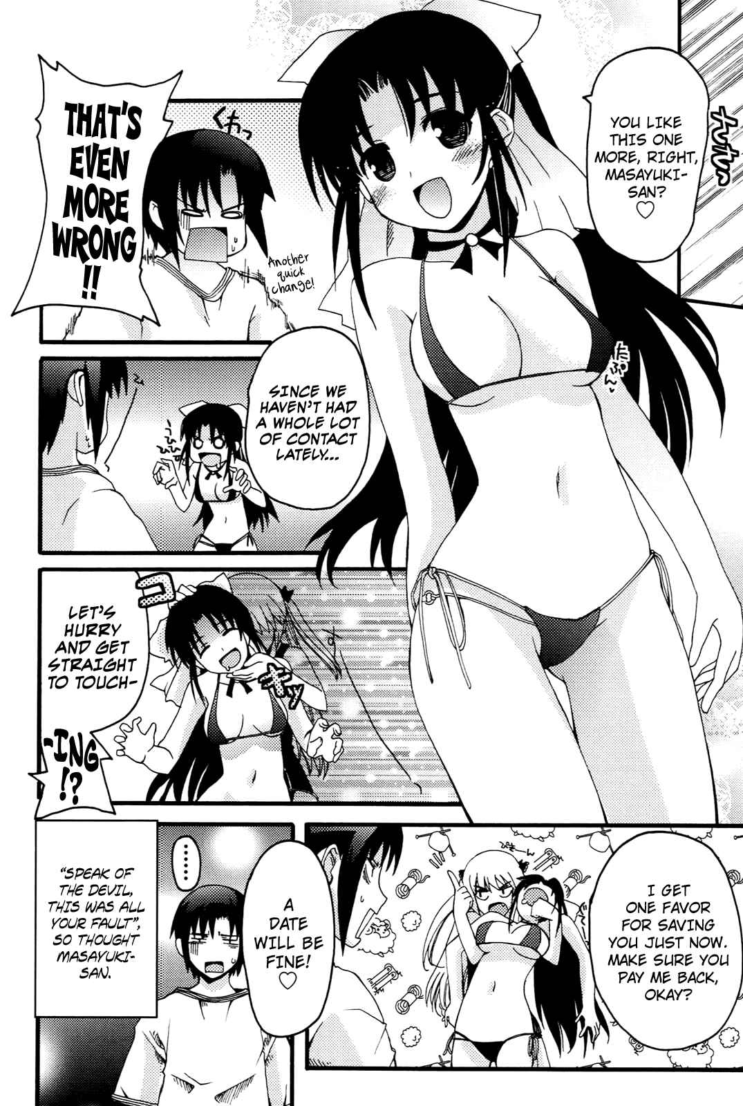 Page 16 Chapter 6 Rescue Me!