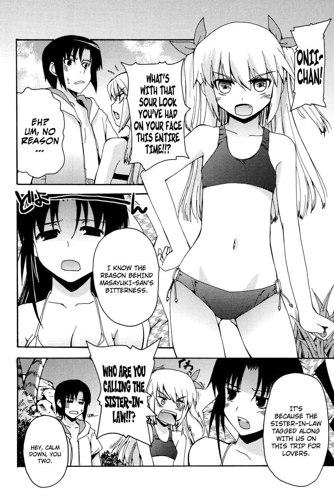 Page 2 Chapter 7 Rescue Me!