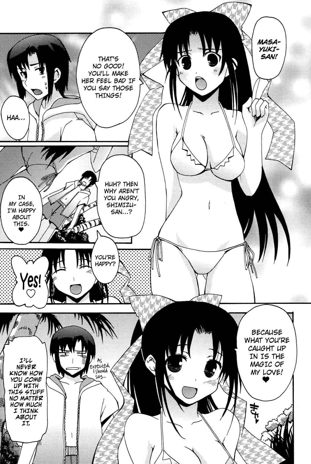 Page 8 Chapter 7 Rescue Me!