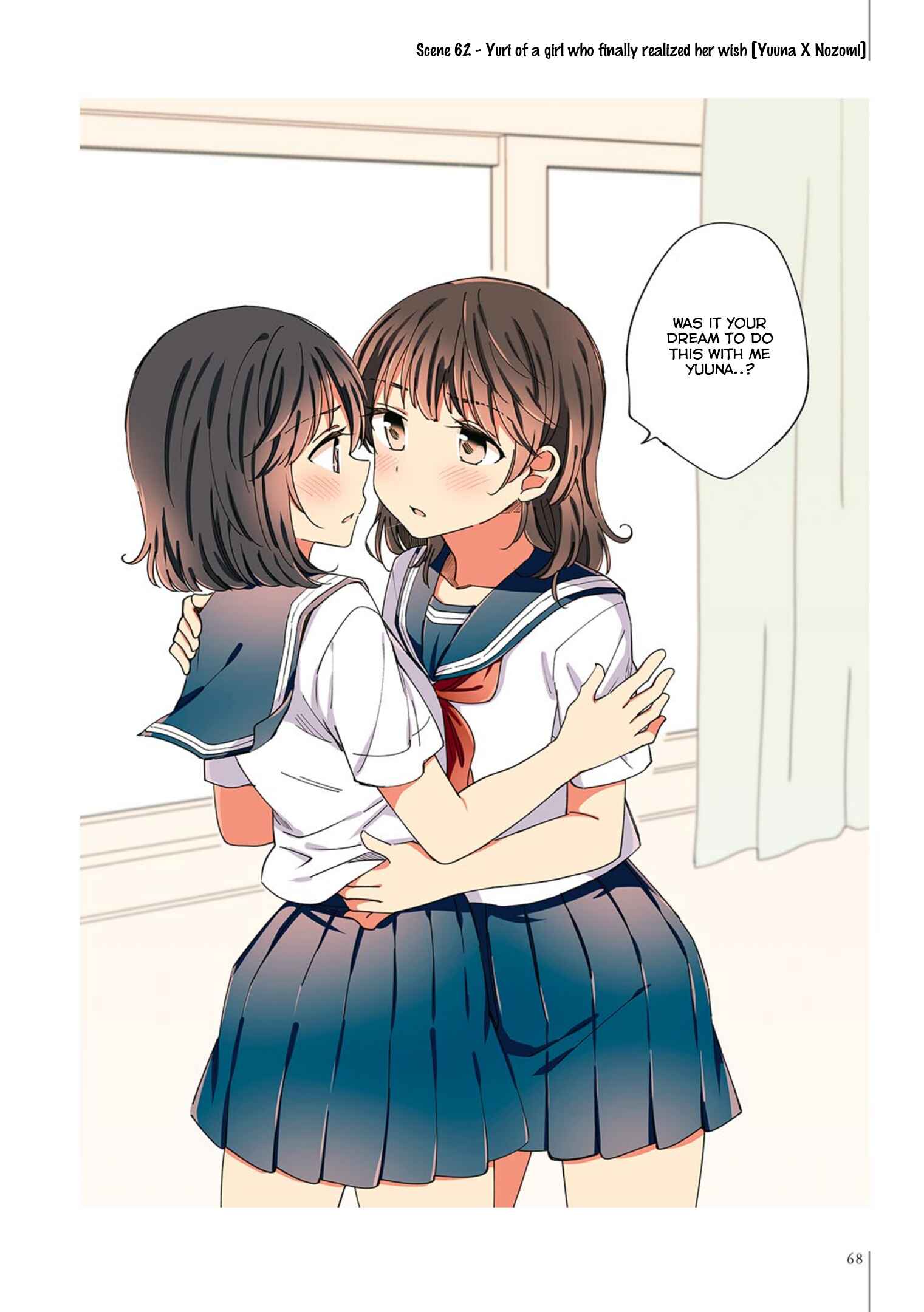 Page 2 Chapter 4 Yuri Hyakkei
