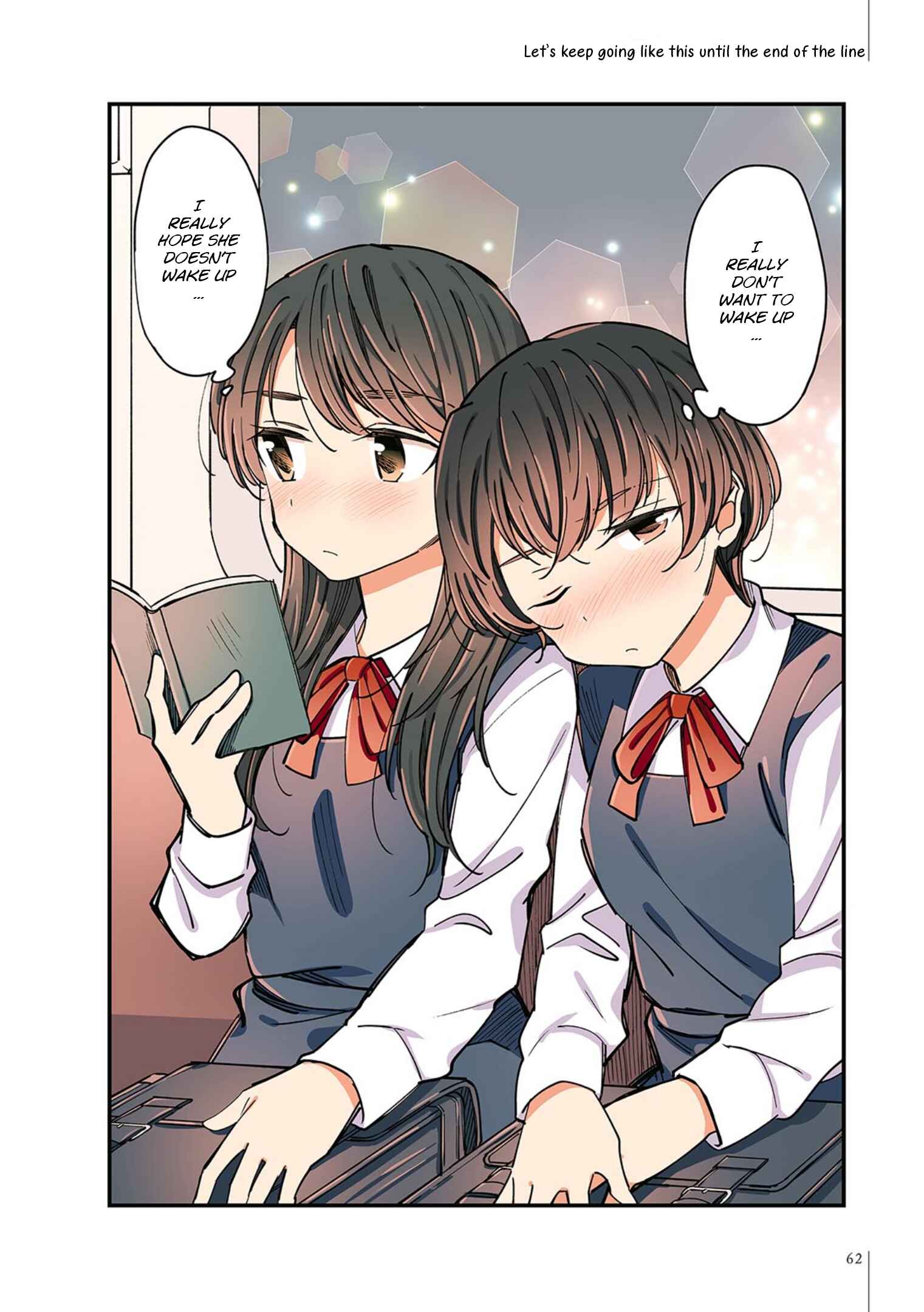 Page 8 Chapter 12 Yuri Hyakkei
