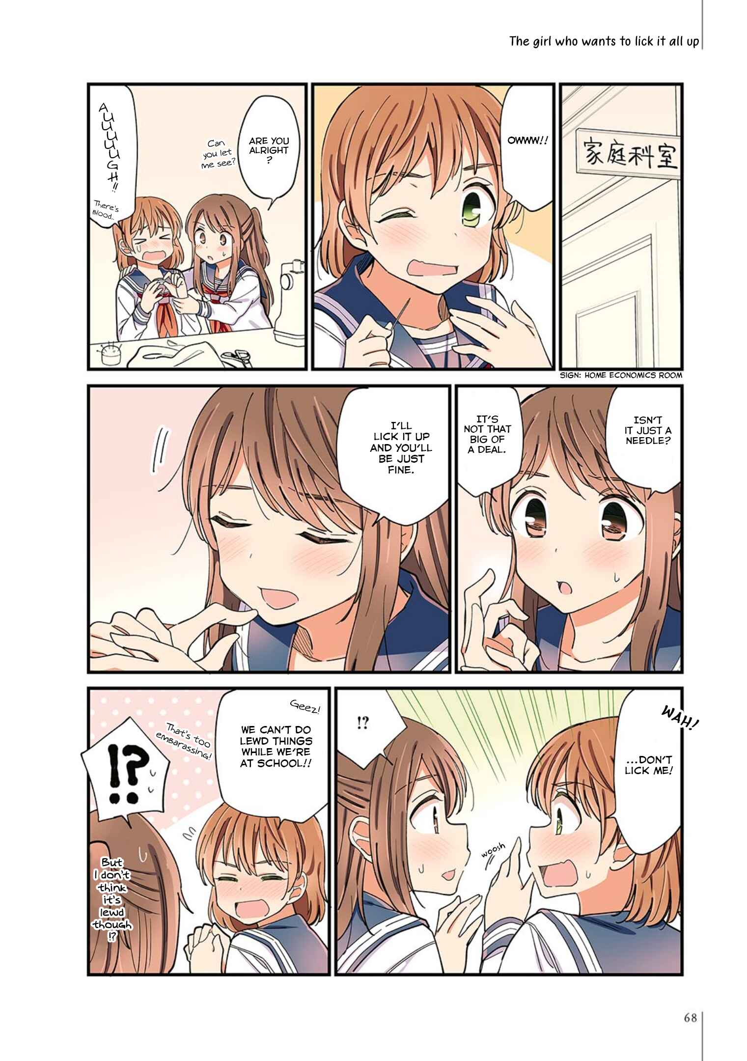 Page 4 Chapter 13 Yuri Hyakkei