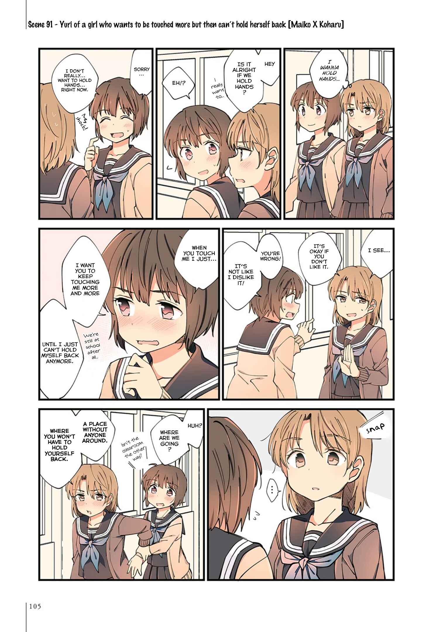 Page 1 Chapter 6 Yuri Hyakkei