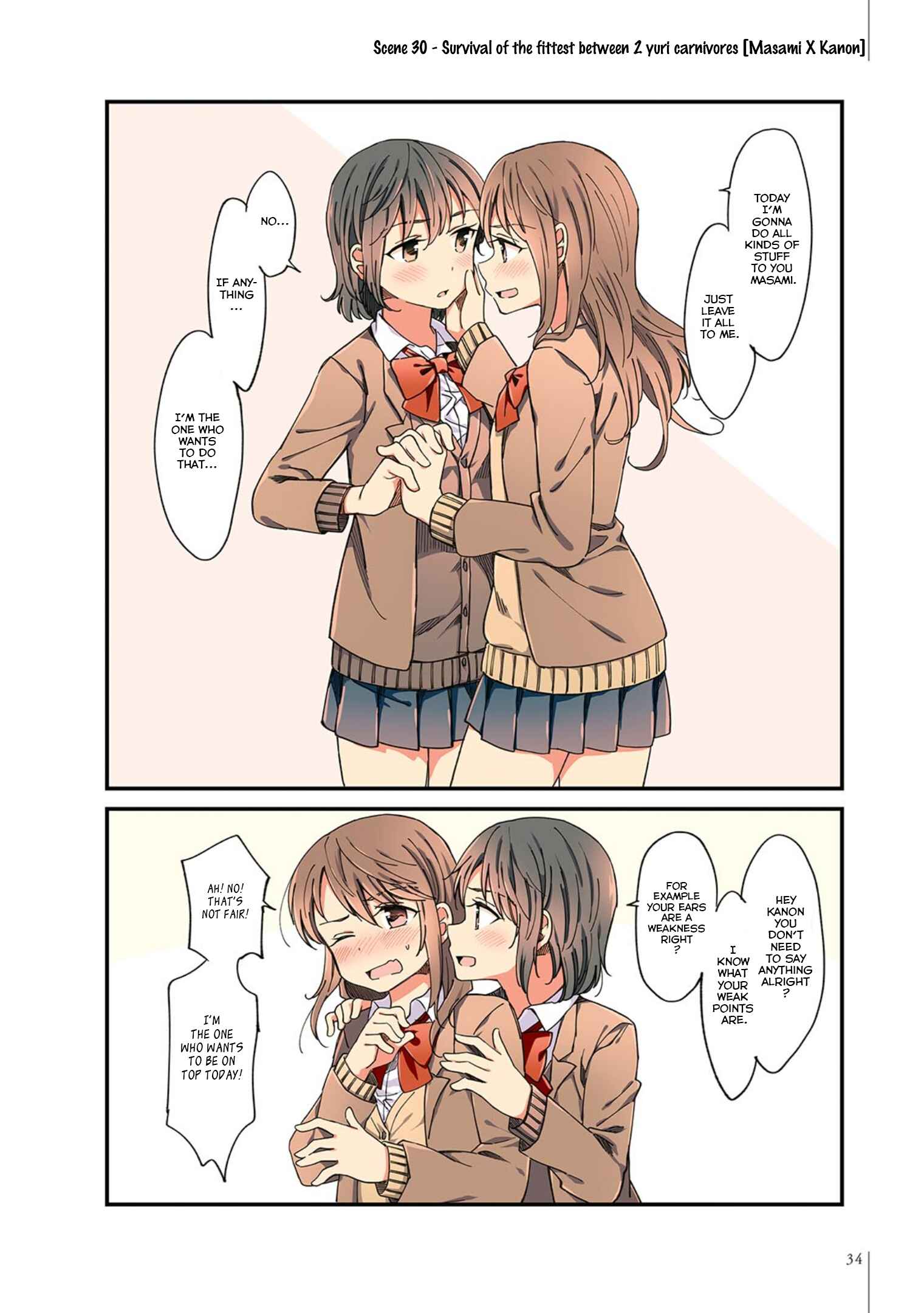 Page 12 Chapter 2 Yuri Hyakkei